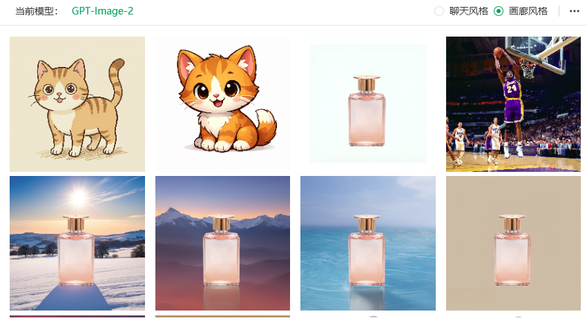 Draw page (gallery style)