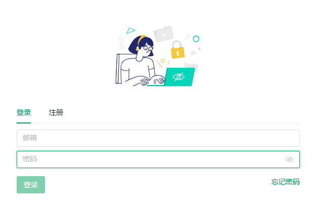 Login dialog